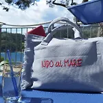 Nido Al Mare * Бонассола