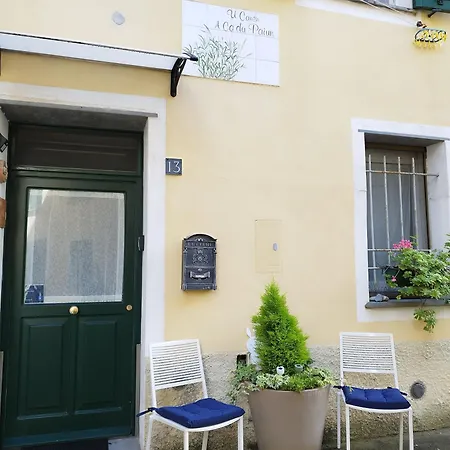 Apartment Nido Al Mare *
